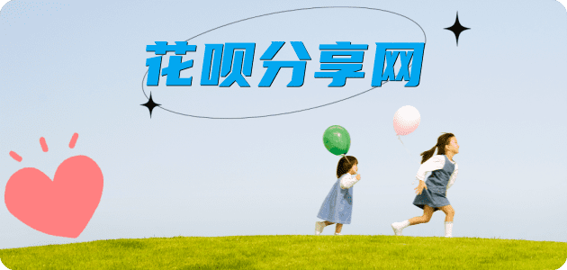 长沙信用卡怎么提现出来，支付宝信用卡怎么TAO现？信用卡提现靠谱商家-信用卡网